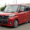 nissan dayz-roox 2018 -NISSAN--DAYZ Roox DBA-B21A--B21A-0390825---NISSAN--DAYZ Roox DBA-B21A--B21A-0390825- image 42