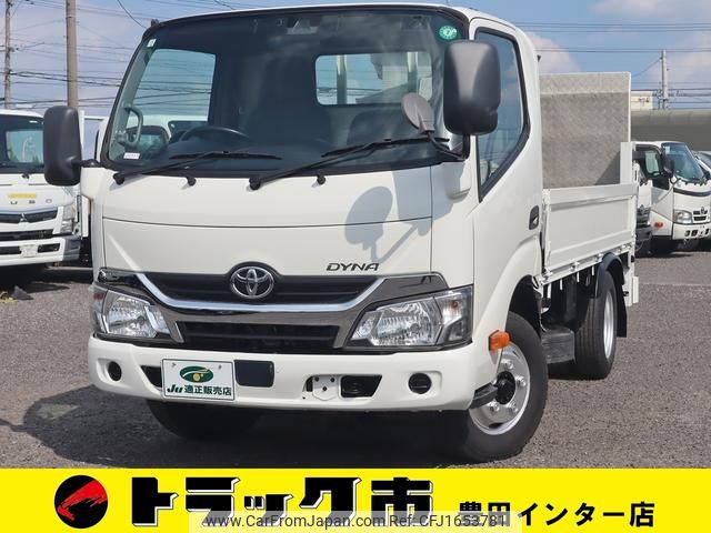 toyota dyna-truck 2017 CFJ1653781 image 1