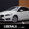 bmw 2-series 2017 -BMW--BMW 2 Series LDA-2C20--WBA2C12030V779283---BMW--BMW 2 Series LDA-2C20--WBA2C12030V779283- image 1