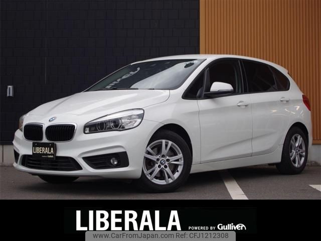 bmw 2-series 2017 -BMW--BMW 2 Series LDA-2C20--WBA2C12030V779283---BMW--BMW 2 Series LDA-2C20--WBA2C12030V779283- image 1