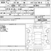 suzuki wagon-r 2022 -SUZUKI 【Ｎｏ後日 】--Wagon R MH95S-221696---SUZUKI 【Ｎｏ後日 】--Wagon R MH95S-221696- image 3