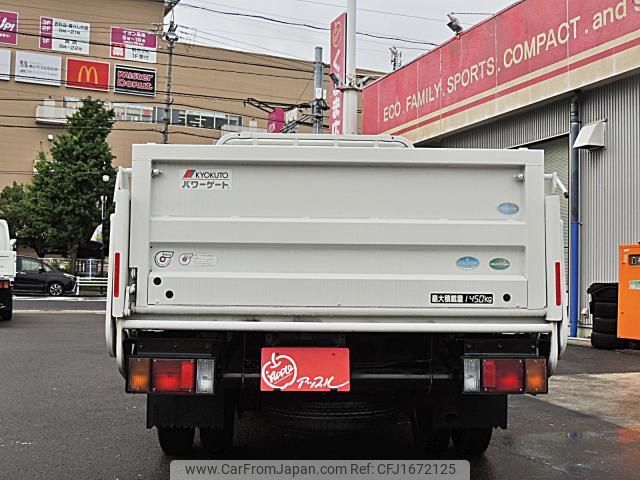 mazda titan 2016 CFJ1672125 image 2