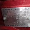 nissan juke 2012 646828-N2025060029F-24 image 12