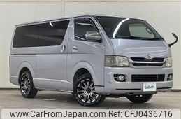 toyota hiace-van 2008 -TOYOTA--Hiace Van ADF-KDH206V--KDH206-8004662---TOYOTA--Hiace Van ADF-KDH206V--KDH206-8004662-