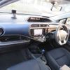 toyota aqua 2017 504749-RAOID:13781 image 15