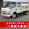 toyota dyna-truck 2016 GOO_NET_EXCHANGE_0702476A30250109W001 image 1