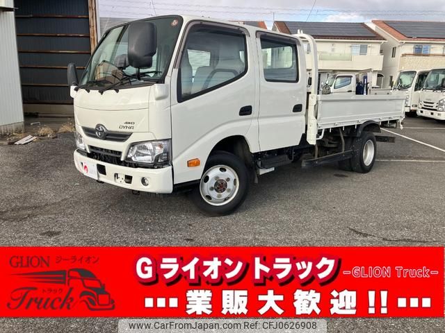 toyota dyna-truck 2016 GOO_NET_EXCHANGE_0702476A30250109W001 image 1