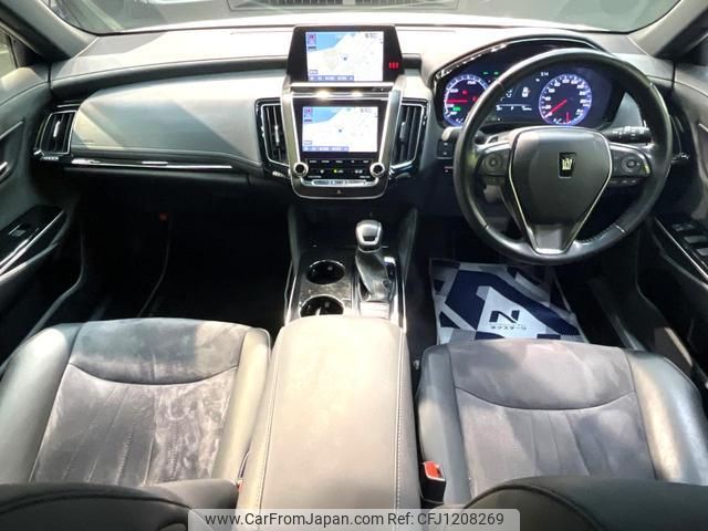 toyota crown-hybrid 2019 quick_quick_AZSH20_AZSH20-1052125 image 2