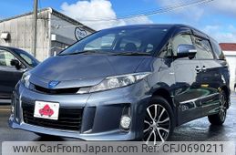 toyota estima-hybrid 2014 -TOYOTA--Estima Hybrid DAA-AHR20W--AHR20-7082454---TOYOTA--Estima Hybrid DAA-AHR20W--AHR20-7082454-