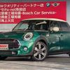 mini mini-others 2020 -BMW--BMW Mini LDA-XT20M--WMWXT720102L29013---BMW--BMW Mini LDA-XT20M--WMWXT720102L29013- image 12