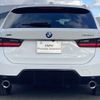 bmw 3-series 2023 -BMW--BMW 3 Series 3DA-6L20--WBA32FZ020FP93356---BMW--BMW 3 Series 3DA-6L20--WBA32FZ020FP93356- image 15