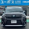 toyota voxy 2020 CFJ1547683 image 11