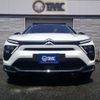 citroen citroen-others 2023 CFJ1559217 image 2