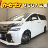 toyota vellfire 2015 -TOYOTA--Vellfire DBA-AGH30W--AGH30-0028175---TOYOTA--Vellfire DBA-AGH30W--AGH30-0028175- image 1