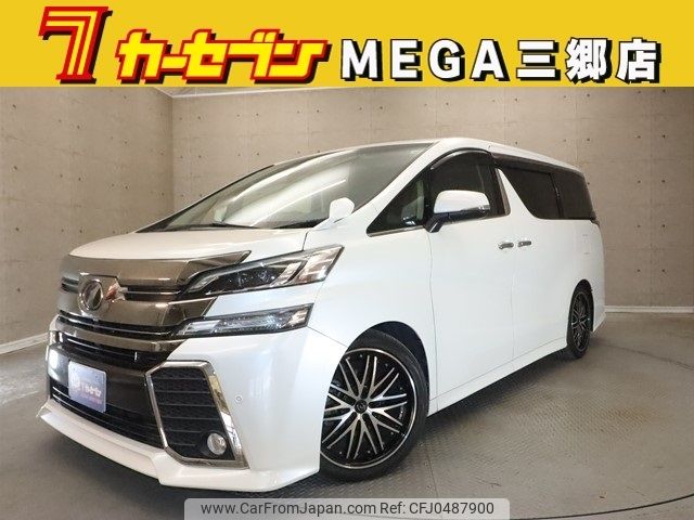 toyota vellfire 2015 -TOYOTA--Vellfire DBA-AGH30W--AGH30-0028175---TOYOTA--Vellfire DBA-AGH30W--AGH30-0028175- image 1