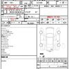 toyota vellfire 2018 quick_quick_AGH30W_AGH30-0173704 image 21