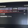 mazda demio 2016 CFJ1661445 image 23