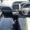 toyota noah 2015 -TOYOTA--Noah DBA-ZRR85W--ZRR85-0042472---TOYOTA--Noah DBA-ZRR85W--ZRR85-0042472- image 16