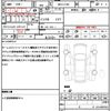 daihatsu hijet-cargo 2023 CFJ1696270 image 19