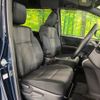 toyota voxy 2018 -TOYOTA--Voxy DBA-ZRR80W--ZRR80-0440652---TOYOTA--Voxy DBA-ZRR80W--ZRR80-0440652- image 9