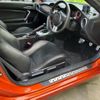toyota 86 2012 quick_quick_DBA-ZN6_ZN6-016319 image 4