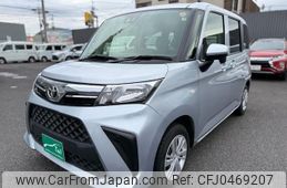 toyota roomy 2022 -TOYOTA--Roomy 5BA-M900A--M900-0696547---TOYOTA--Roomy 5BA-M900A--M900-0696547-