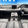 audi a8 2016 -AUDI--Audi A8 ABA-4HCTGF--WAUZZZ4H9HN005839---AUDI--Audi A8 ABA-4HCTGF--WAUZZZ4H9HN005839- image 2