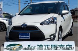 toyota sienta 2015 quick_quick_DAA-NHP170G_NHP170-7000895