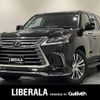 lexus lx 2018 CFJ1812014 image 1