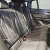 bmw x4 2022 -BMW--BMW X4 3DA-VJ20--WBA32CA0609K17780---BMW--BMW X4 3DA-VJ20--WBA32CA0609K17780- image 5