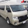 toyota hiace-commuter 2020 CFJ1300660 image 1