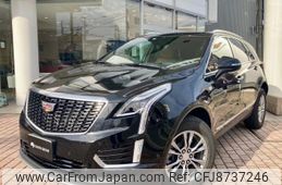 cadillac xt5 2022 quick_quick_7BA-C1UL_1GYFN9RS0NZ133861