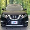 nissan x-trail 2018 CFJ1822388 image 14