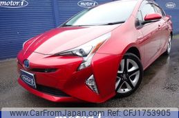 toyota prius 2016 CFJ1753905