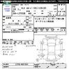 daihatsu tanto 2012 -DAIHATSU--Tanto L375Sｶｲ--0521634---DAIHATSU--Tanto L375Sｶｲ--0521634- image 3