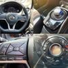 nissan note 2019 -NISSAN--Note DAA-HE12--HE12-252133---NISSAN--Note DAA-HE12--HE12-252133- image 5