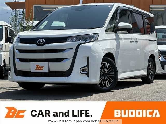 toyota noah 2024 CFJ1676517 image 1