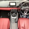 mazda roadster 2021 quick_quick_NDERC_NDERC-601297 image 2
