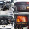 toyota passo 2021 quick_quick_5BA-M700A_M700A-0191151 image 17