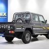 toyota land-cruiser 2015 -TOYOTA--Land Cruiser CBF-GRJ79K--GRJ79-1002734---TOYOTA--Land Cruiser CBF-GRJ79K--GRJ79-1002734- image 6