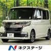 daihatsu tanto 2016 -DAIHATSU--Tanto DBA-LA600S--LA600S-0440032---DAIHATSU--Tanto DBA-LA600S--LA600S-0440032- image 1