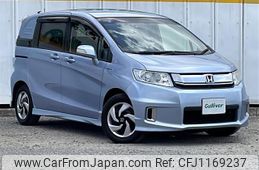 honda freed-spike 2014 -HONDA--Freed Spike DAA-GP3--GP3-1202891---HONDA--Freed Spike DAA-GP3--GP3-1202891-