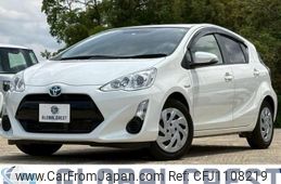 toyota aqua 2016 -TOYOTA--AQUA DAA-NHP10--NHP10-2540374---TOYOTA--AQUA DAA-NHP10--NHP10-2540374-
