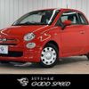 fiat 500 2022 -FIAT--Fiat 500 3BA-31209--ZFABF1B88NJG63229---FIAT--Fiat 500 3BA-31209--ZFABF1B88NJG63229- image 1