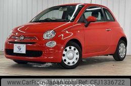 fiat 500 2022 -FIAT--Fiat 500 3BA-31209--ZFABF1B88NJG63229---FIAT--Fiat 500 3BA-31209--ZFABF1B88NJG63229-