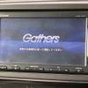 honda n-one 2014 -HONDA--N ONE DBA-JG1--JG1-1087722---HONDA--N ONE DBA-JG1--JG1-1087722- image 2