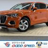 audi q3 2020 quick_quick_3BA-F3DPC_WAUZZZF31M1011380 image 1