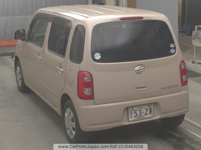 daihatsu mira-cocoa 2010 -DAIHATSU--Mira Cocoa L675S-0023156---DAIHATSU--Mira Cocoa L675S-0023156- image 2