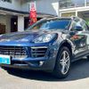 porsche macan 2015 -PORSCHE 【名変中 】--Porsche Macan 95BCTM--GLB48338---PORSCHE 【名変中 】--Porsche Macan 95BCTM--GLB48338- image 1