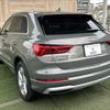 audi q3 2021 -AUDI--Audi Q3 3DA-F3DFGF--WAUZZZF39M1051626---AUDI--Audi Q3 3DA-F3DFGF--WAUZZZF39M1051626- image 17